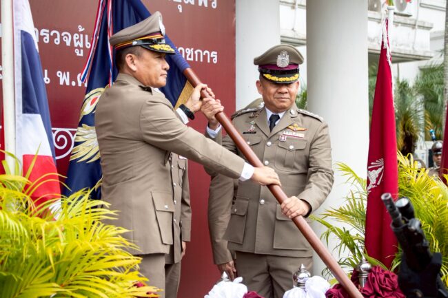 LINE_ALBUM_พิธีรับ-ส่งมอบหน้าที่_250930_13_0