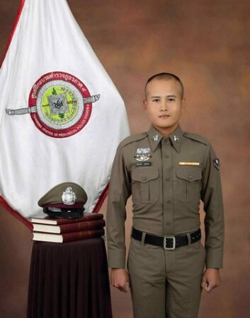หมู่จักร1_0